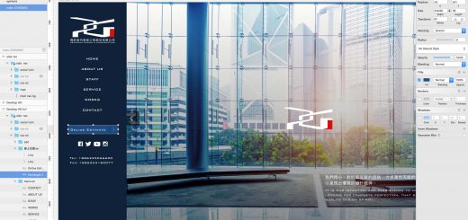 網頁設計公司,台北網頁設計公司,台中網頁設計公司