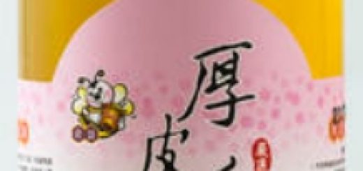 台東名產,辦公室零嘴