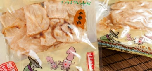 台東伴手禮,台東必買,辦公室零嘴