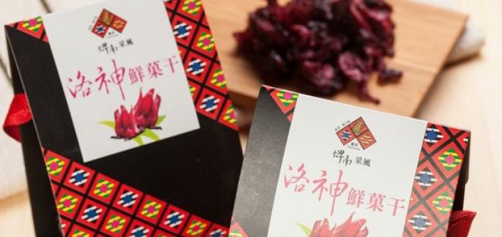 台東必買名產,台東必買伴手禮,台東名產推薦