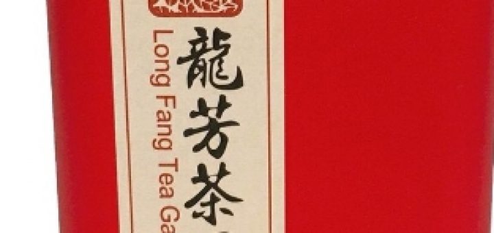 辦公室零嘴,台東必買名產,台東必買伴手禮