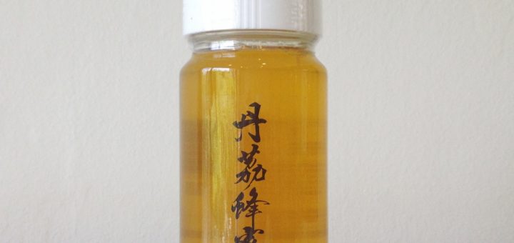台東名產推薦,台東伴手禮推薦,台東人氣名產