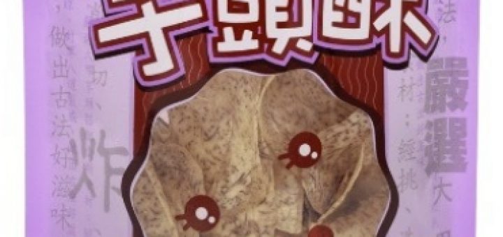 台東名產推薦,台東伴手禮推薦,台東人氣名產