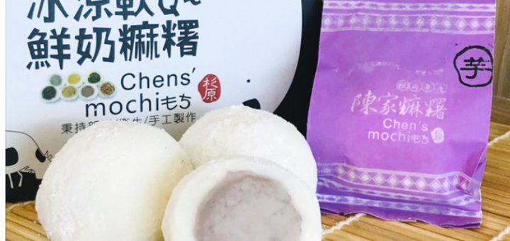 台東人氣伴手禮,台東名產伴手禮,台東知名伴手禮