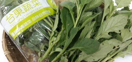 台東人氣名產,台東人氣伴手禮,台東名產伴手禮