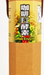 台東必買,辦公室零嘴,台東必買名產