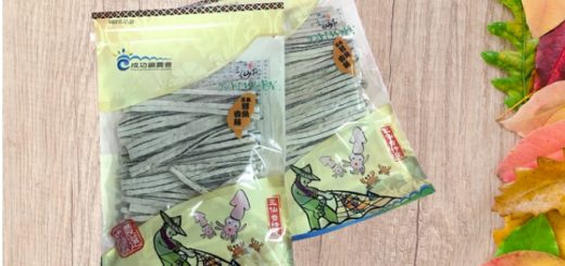 台東必買名產,台東必買伴手禮,台東名產推薦