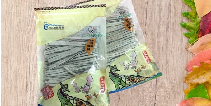 台東必買名產,台東必買伴手禮,台東名產推薦