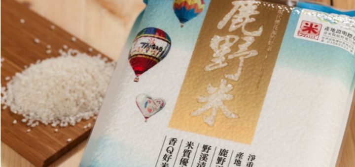 購夠台東,釋迦,台東好物