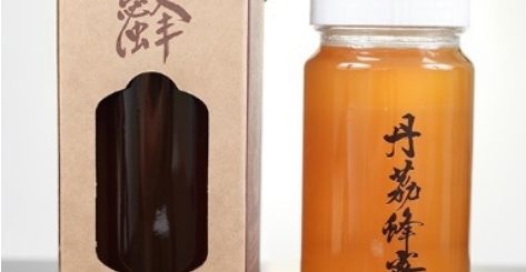 辦公室零嘴,台東必買名產,台東必買伴手禮